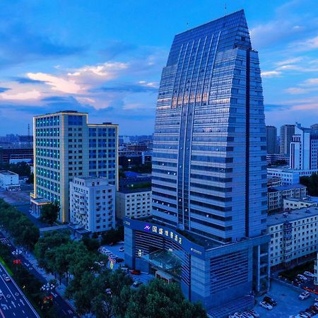 Metropark Changchun Guosheng Hotel エクステリア 写真