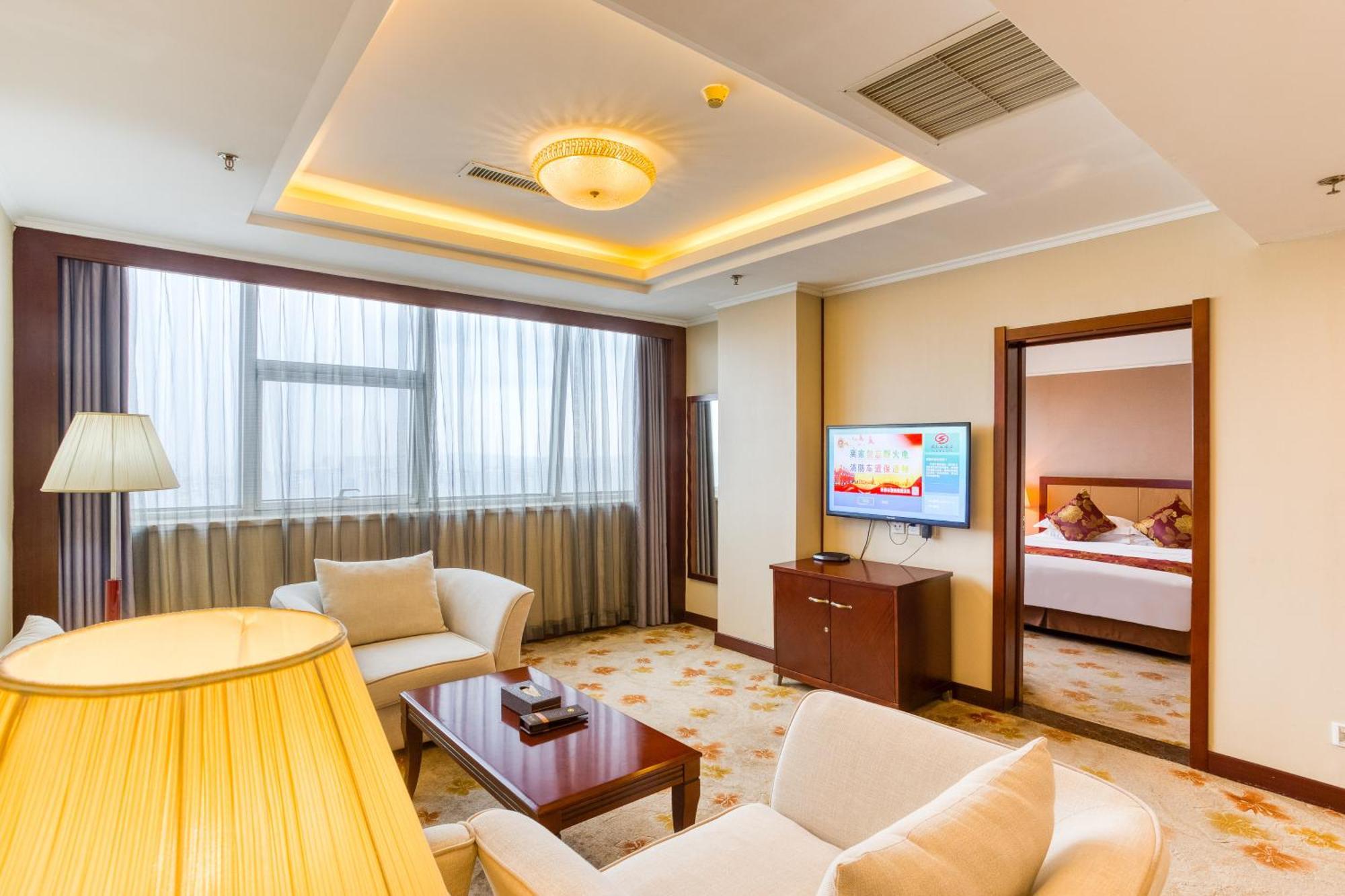 Metropark Changchun Guosheng Hotel エクステリア 写真