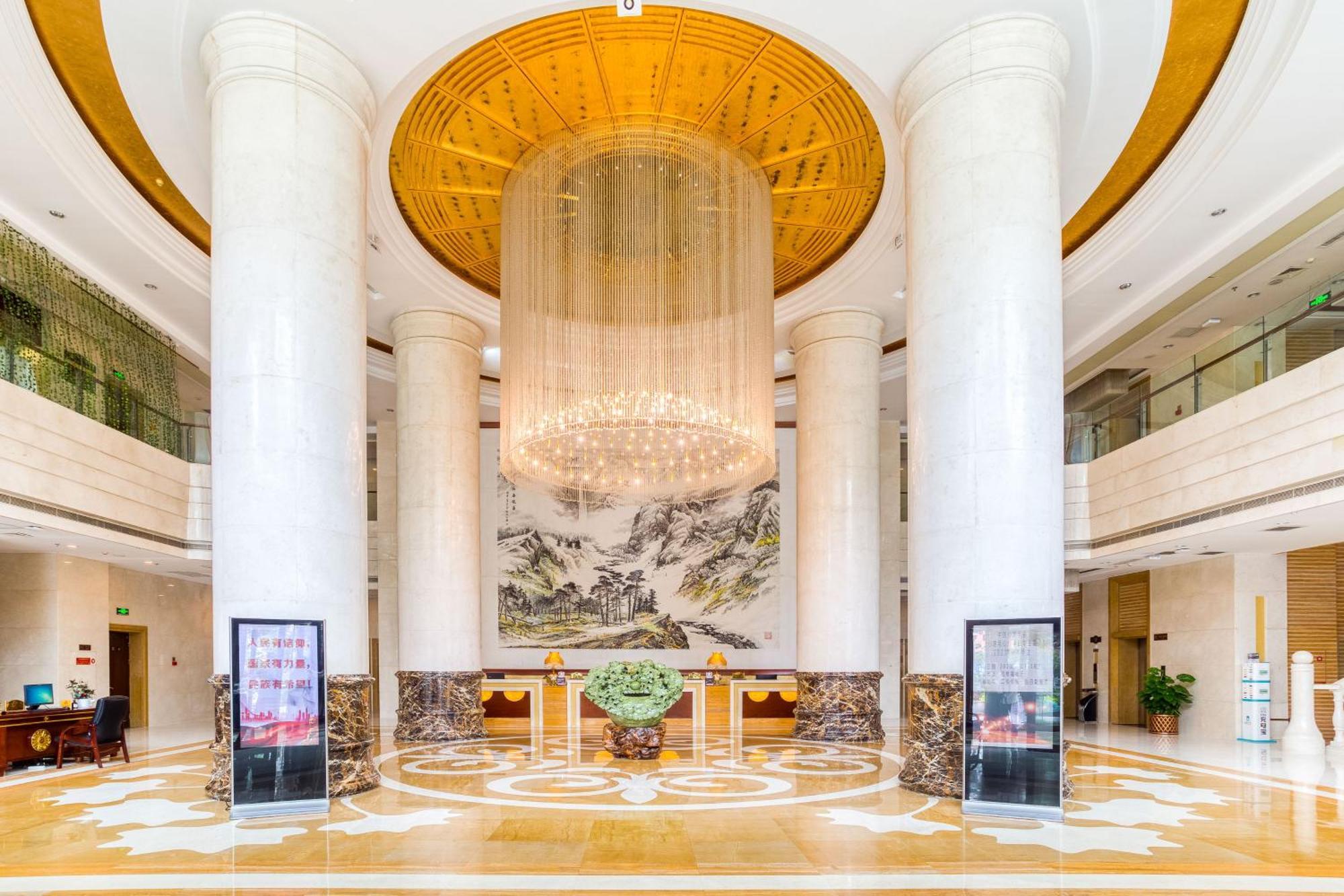 Metropark Changchun Guosheng Hotel エクステリア 写真