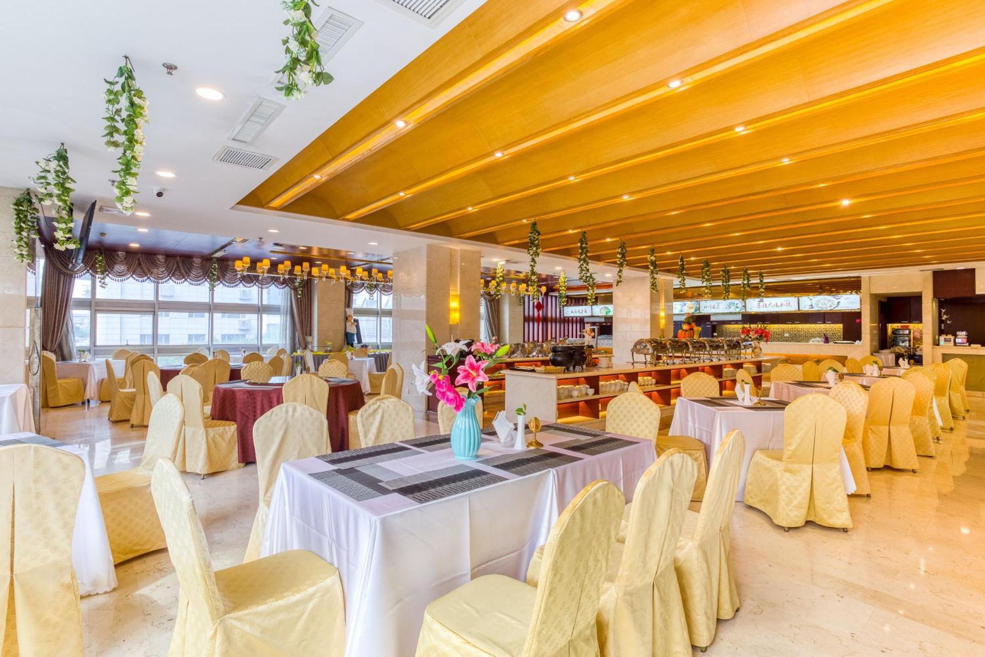 Metropark Changchun Guosheng Hotel エクステリア 写真