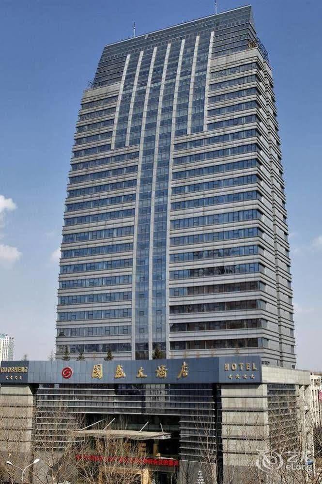 Metropark Changchun Guosheng Hotel エクステリア 写真