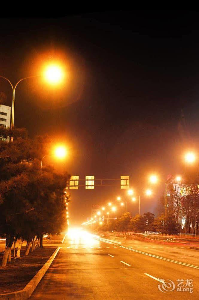 Metropark Changchun Guosheng Hotel エクステリア 写真