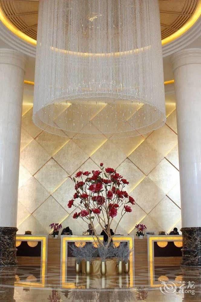 Metropark Changchun Guosheng Hotel エクステリア 写真