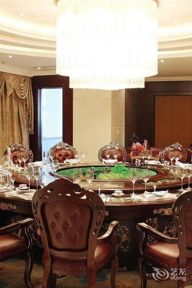 Metropark Changchun Guosheng Hotel エクステリア 写真