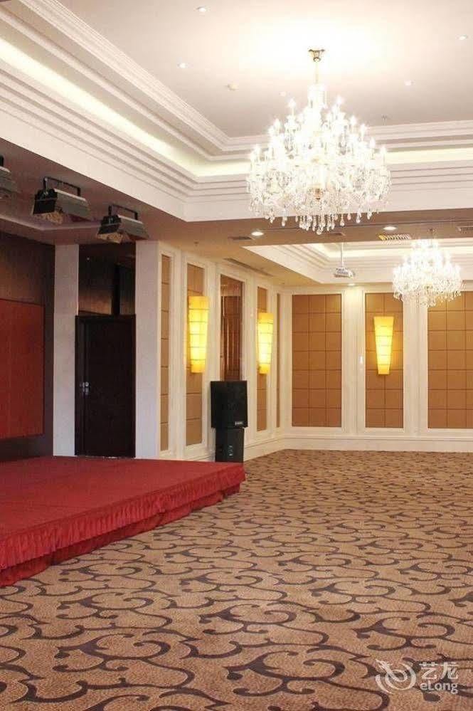 Metropark Changchun Guosheng Hotel エクステリア 写真